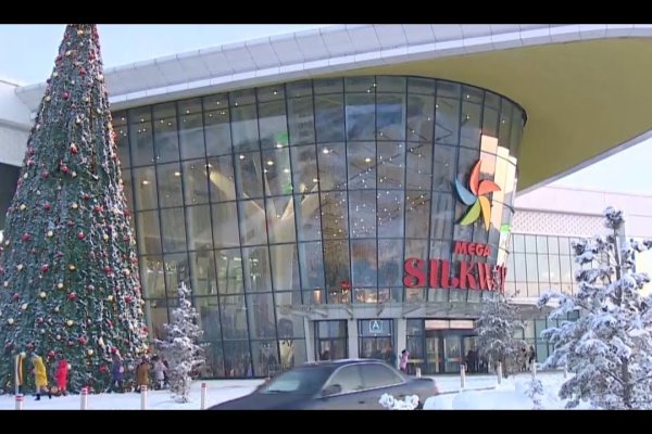 Кракен как проверить зеркало