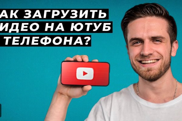 Кракен даркнет kraken link24 info