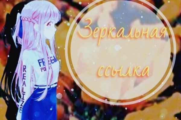 Кракен клирнет