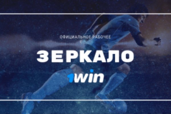 Сайты наркоты