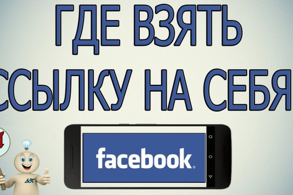 Официальный сайт kraken ссылки зеркала
