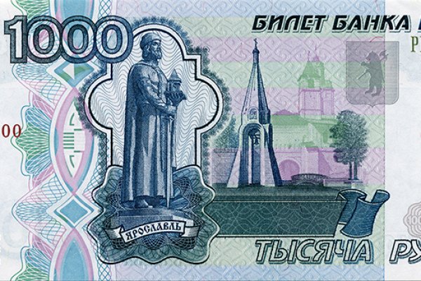Оригинальные ссылки кракена