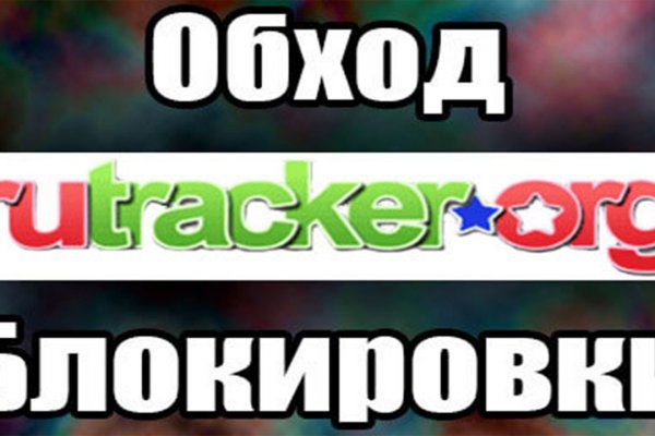 Рабочие ссылки на кракен 2025