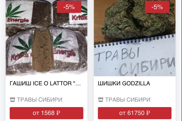 Kraken com darknet